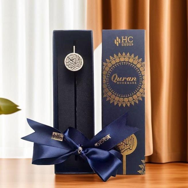 VIPstreetwear Hari Raya Ramadan Wedding DoorGift Set Al-Quran Bookmark/Penanda dan penunjuk Quran Islamic bookmark Metal 2024'S