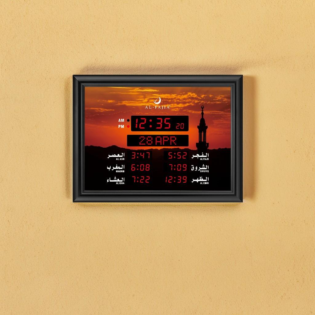Ready Stock Prayer, Azan, Reminder, Prayer Desk Clock, Qibla Direction Display Hijri Gregorian Clock
