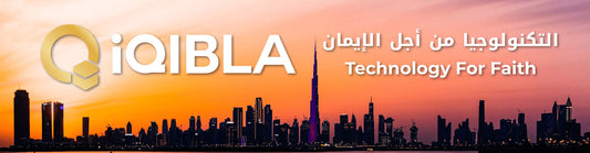 iQlBLA: Technology for faith