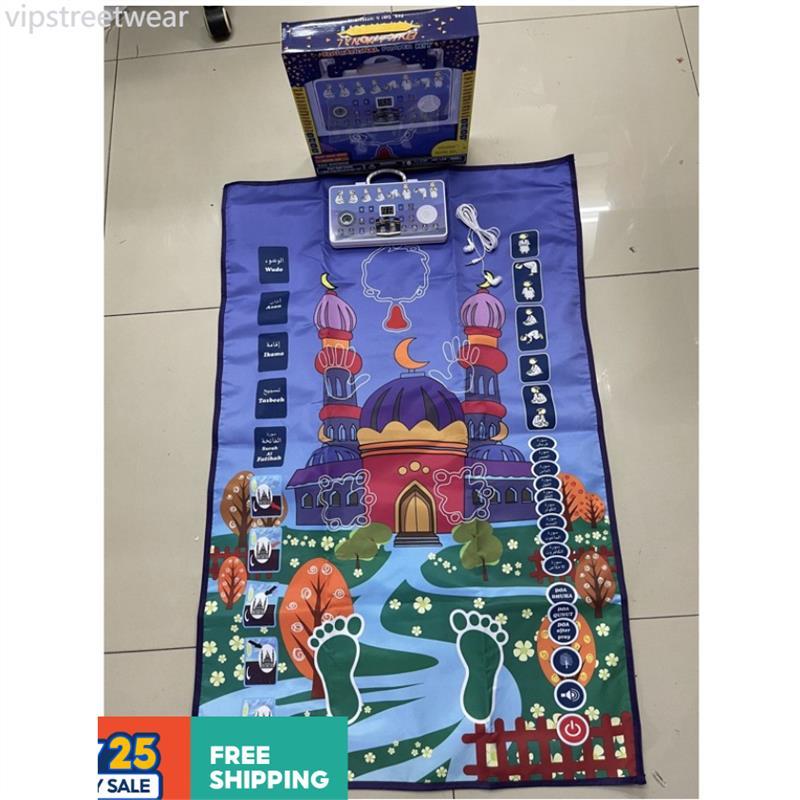 ELECTRONIC PRAYER* "Prayer That Pillar of Religion" EDUCATIONAL PRAYER KIT