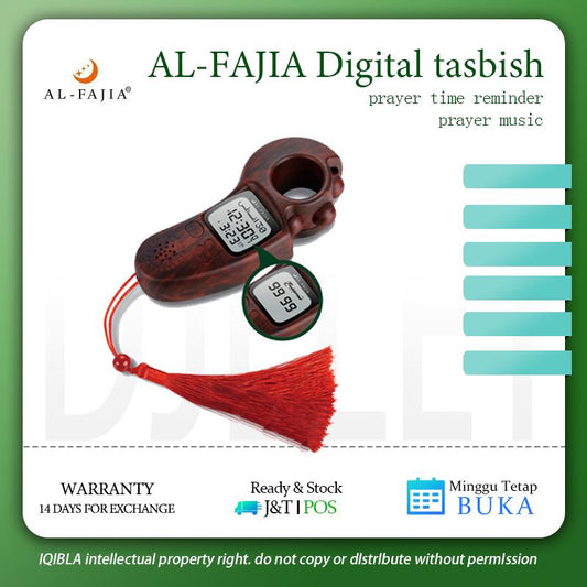 READY STOCK，Azan Clock With Tasbih Digital Athan Watch Qibla Direction Backlight Hijri Calendar Multi-Language