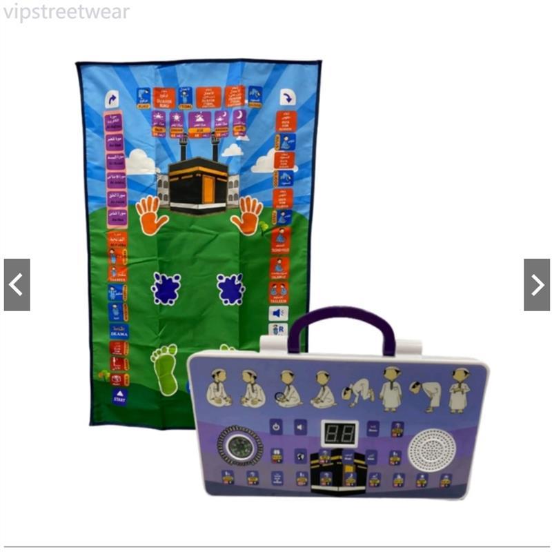 ELECTRONIC PRAYER* "Prayer That Pillar of Religion" EDUCATIONAL PRAYER KIT