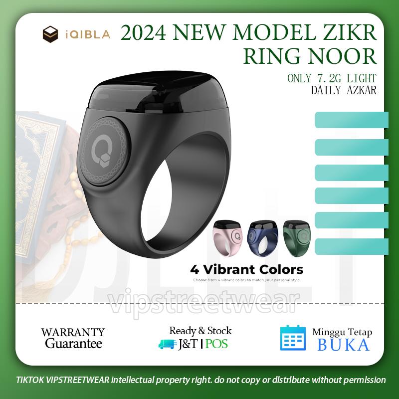 2024's Cincin zikr ring IQIBLA Noor tasbeeh ring Local seller Smart ring Max count 9999 bluetooth connect larger digital