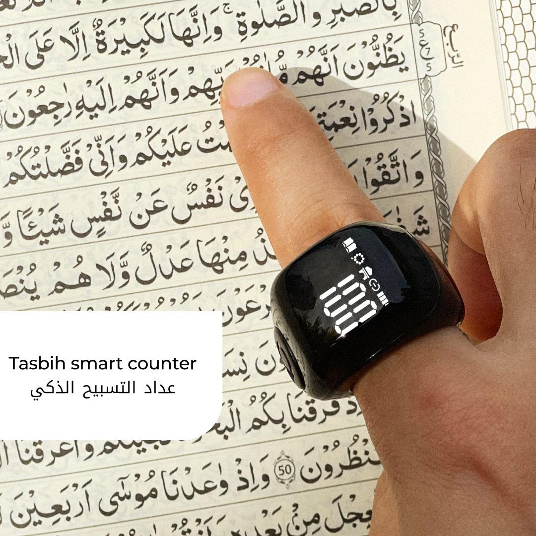 Ready stock Flex advance! Authorized ori Iqibla Smart Tasbih Tally Counter Ring for Muslims Zikr Ring Max count 9999 Large Screen