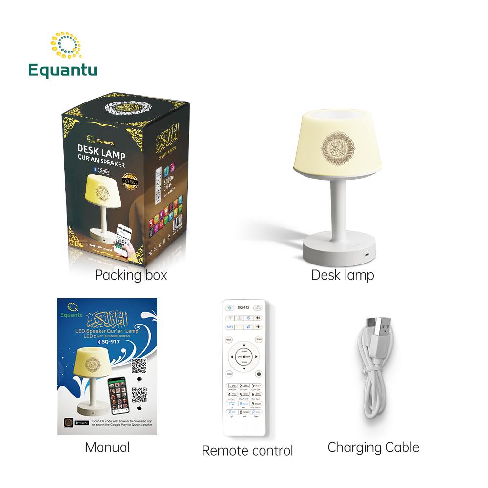 5 Colors Azan Clock ALQuran Radio Lampu Mushroom LED Touch Lamp Al-Quran speaker Night Light Bedside Lamp Table Lamp desk lamp desk lamp