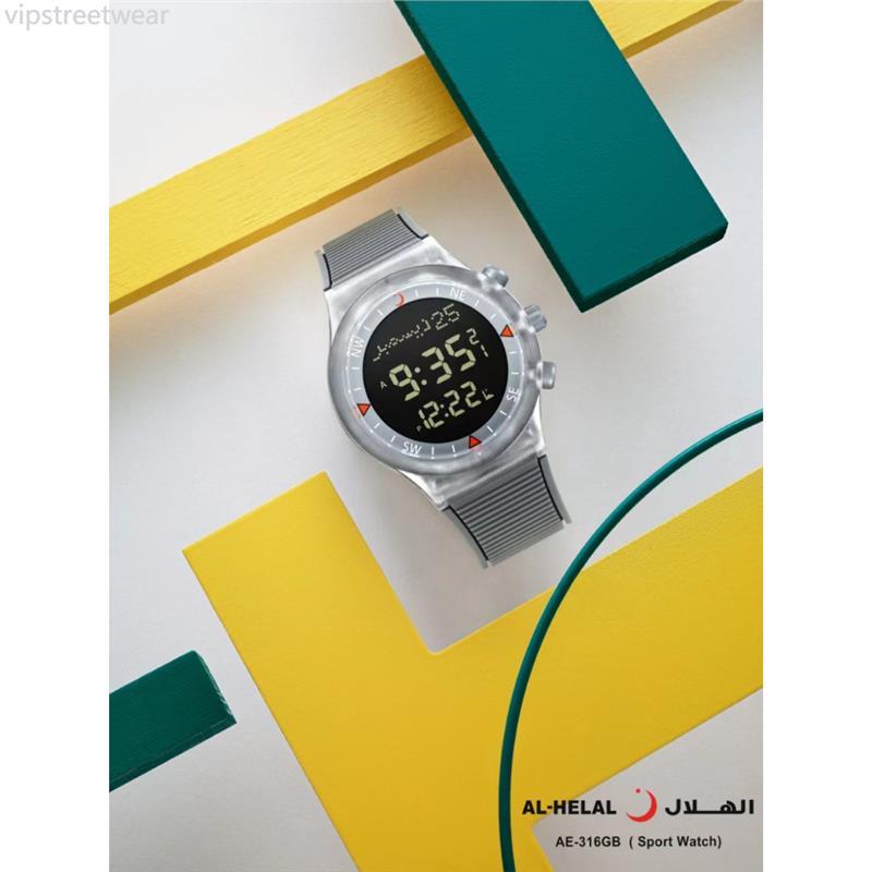 VIPstreetwear Jam Azan Masjid dengan Lampu Latar Hijir Kalendar Gregorian Arah Kiblat Jam Waktu Subuh 2024'S