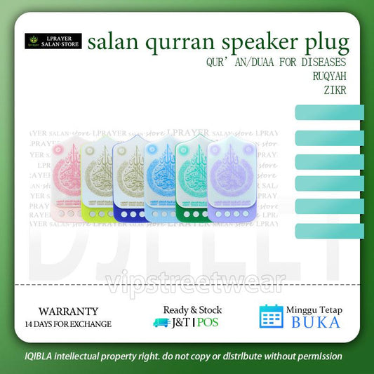Auto Play 24 JAM Ruqyah Plug in Zikir Dan Ruqyah Al Quran ZK90 Quran Speaker Quran Plug Islamic