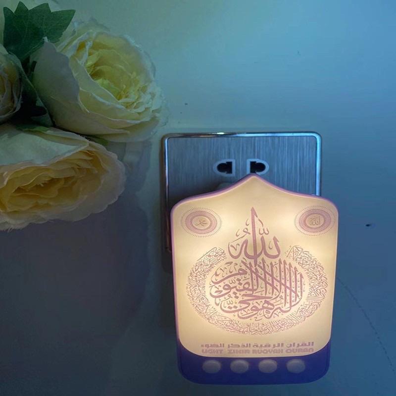 Auto Play 24 JAM Ruqyah Plug in Zikir Dan Ruqyah Al Quran ZK90 Quran Speaker Quran Plug Islamic
