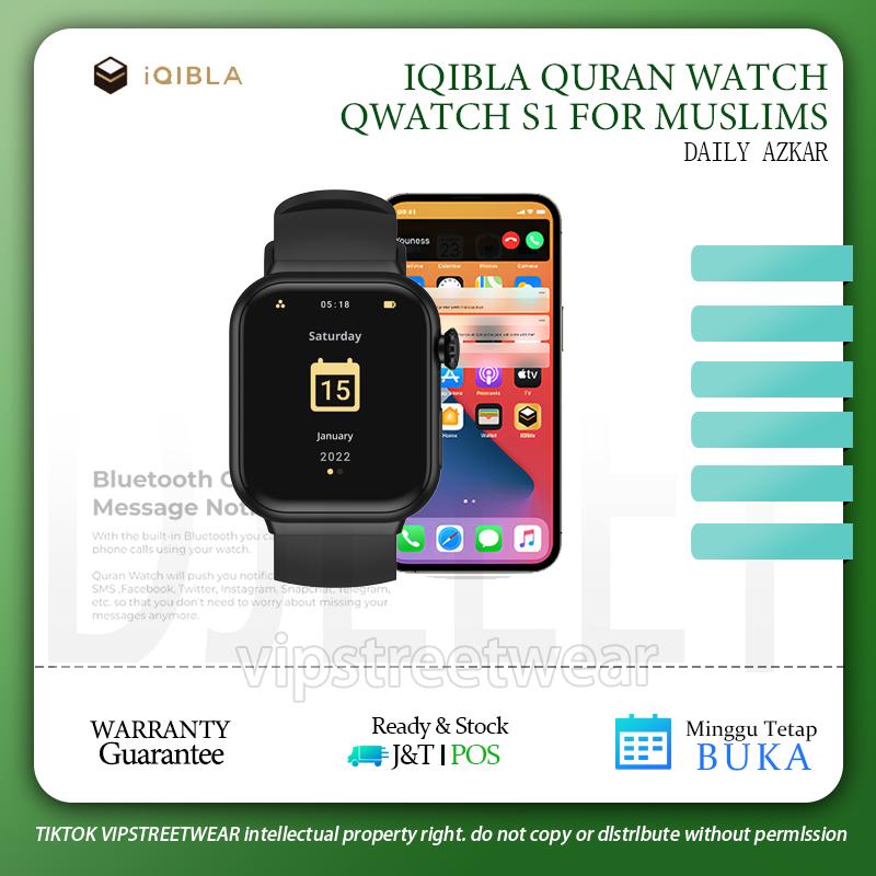 2025's Newest Iqibla Quran Watch S1 Jam Tangan Azan IQibla Solat Kiblat Digital Muslim Islamic Prayer health Watch