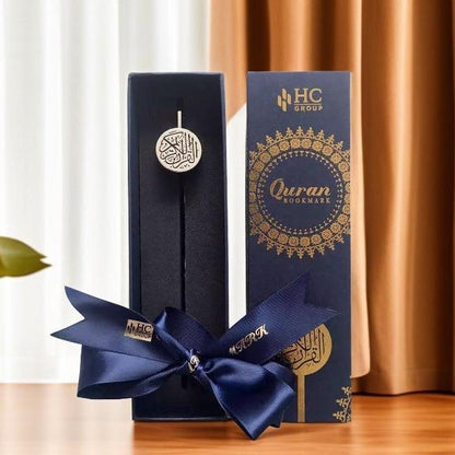 VIPstreetwear Hari Raya Ramadan Wedding DoorGift Set Al-Quran Bookmark/Penanda dan penunjuk Quran Islamic bookmark Metal 2024'S