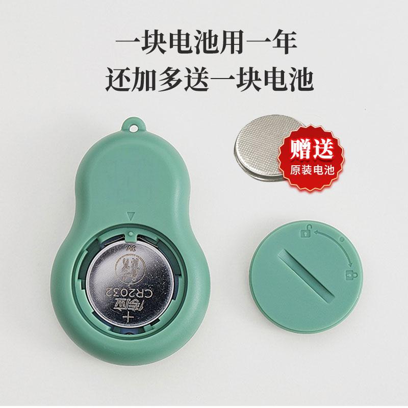 2023 new style yixin necklace Led time digital tasbih Pocket watch counter Prayer counter to 999999