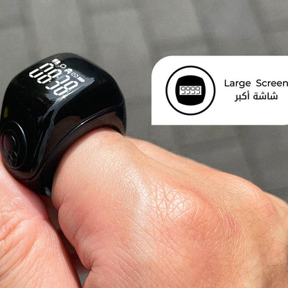 Ready stock Flex advance! Authorized ori Iqibla Smart Tasbih Tally Counter Ring for Muslims Zikr Ring Max count 9999 Large Screen