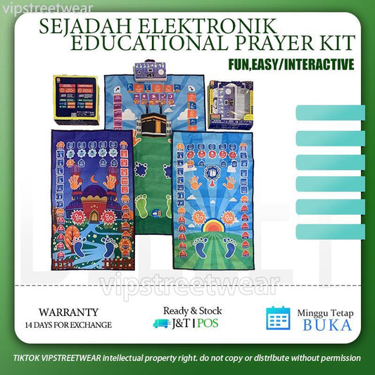 ELECTRONIC PRAYER* "Prayer That Pillar of Religion" EDUCATIONAL PRAYER KIT