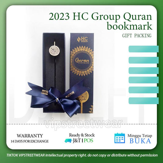 VIPstreetwear Hari Raya Ramadan Wedding DoorGift Set Al-Quran Bookmark/Penanda dan penunjuk Quran Islamic bookmark Metal 2024'S
