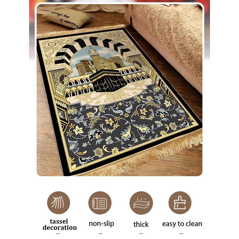 spot high quality blanket High quality Arab blanket Soft plush thickened jacquard carpet clock personal blanket