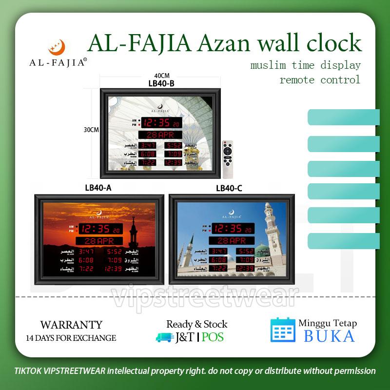 Ready Stock Prayer, Azan, Reminder, Prayer Desk Clock, Qibla Direction Display Hijri Gregorian Clock