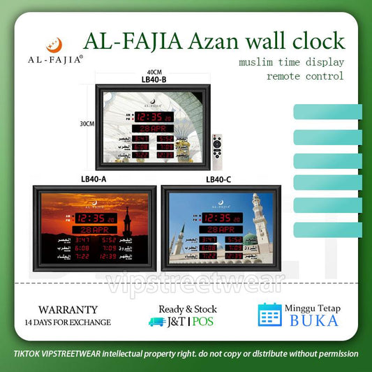 READY STOCK FAST SHIPPING control Light Speaker wall plug easy for use