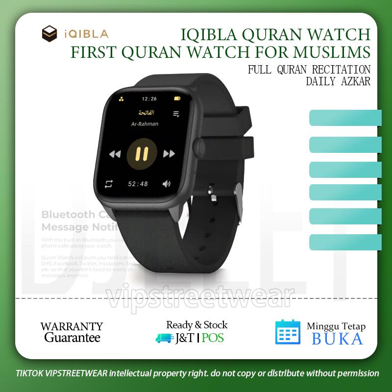 2025's Kdn'S Certificate IQibla Solat Kiblat Digital Muslim Islamic Prayer health Watch Quran Watch S2 Jam Tangan Azan
