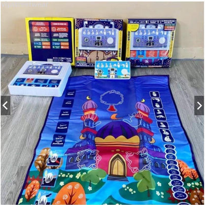 ELECTRONIC PRAYER* "Prayer That Pillar of Religion" EDUCATIONAL PRAYER KIT