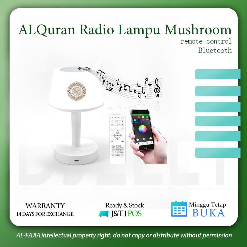 5 Colors Azan Clock ALQuran Radio Lampu Mushroom LED Touch Lamp Al-Quran speaker Night Light Bedside Lamp Table Lamp desk lamp desk lamp
