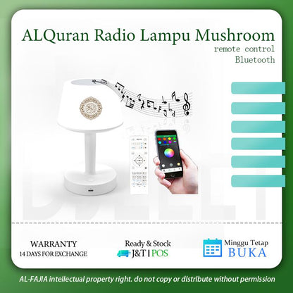 5 Colors Azan Clock ALQuran Radio Lampu Mushroom LED Touch Lamp Al-Quran speaker Night Light Bedside Lamp Table Lamp desk lamp desk lamp