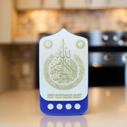 Auto Play 24 JAM Ruqyah Plug in Zikir Dan Ruqyah Al Quran ZK90 Quran Speaker Quran Plug Islamic