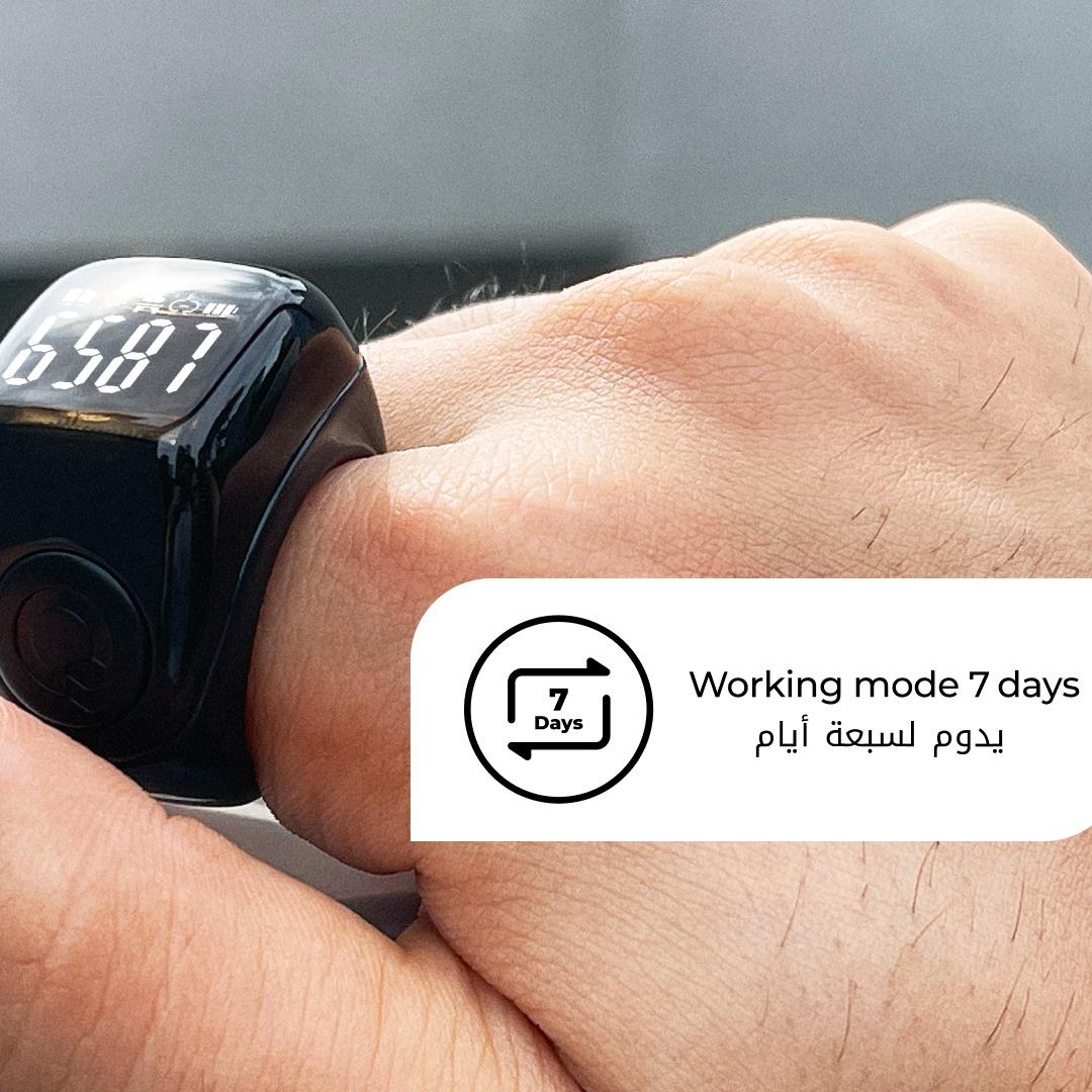 Ready stock Flex advance! Authorized ori Iqibla Smart Tasbih Tally Counter Ring for Muslims Zikr Ring Max count 9999 Large Screen