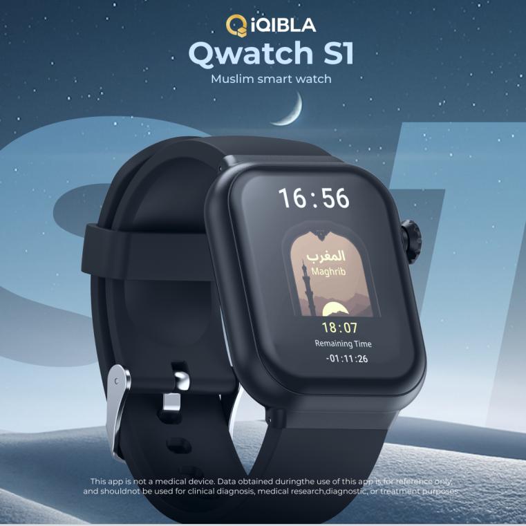 2025's Newest Iqibla Quran Watch S1 Jam Tangan Azan IQibla Solat Kiblat Digital Muslim Islamic Prayer health Watch