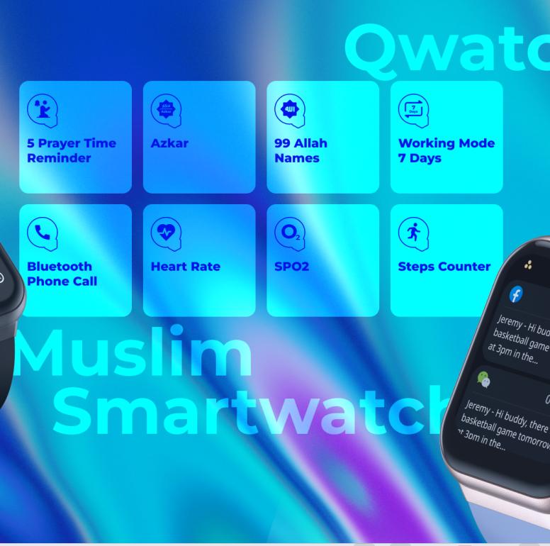 2025's Newest Iqibla Quran Watch S1 Jam Tangan Azan IQibla Solat Kiblat Digital Muslim Islamic Prayer health Watch