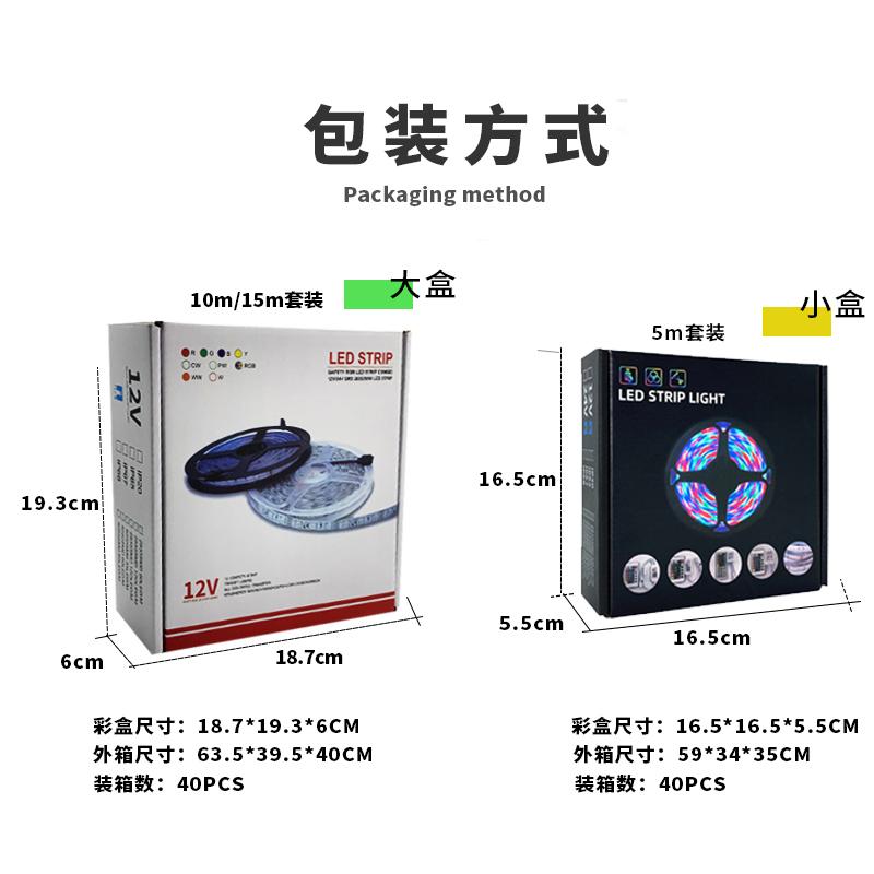 (Local Stock)!Best LED Strip Light 5/20m RGB LED Light Strip 5050/2835 LED Tape Lights Color Changing Strip Lights